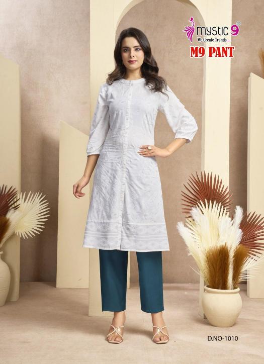 Mystic9 pants (bottom) wholesale online